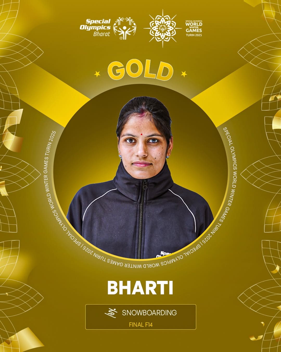 Gold Medal Winner from Sahyog